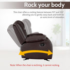 PrimeZone Oversized Rocker Recliner Chair Faux Leather Manual Reclining Brown